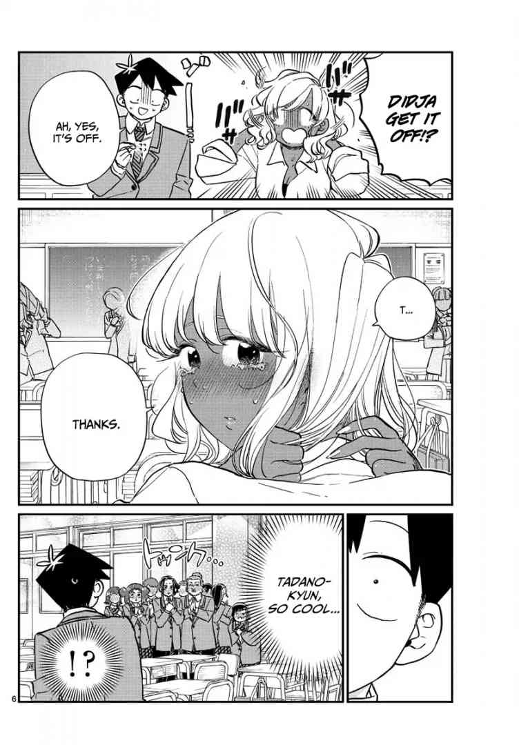 Komi Can